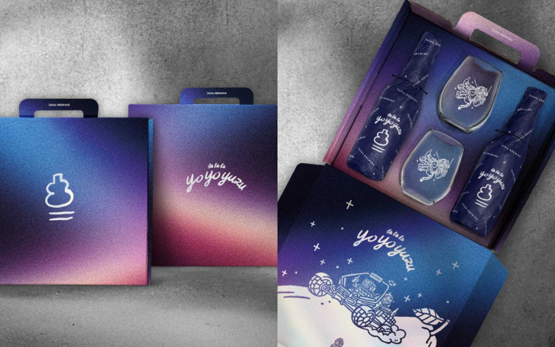 （圖／品牌提供）