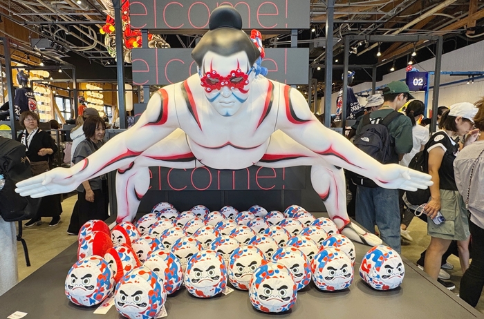 大丸松坂屋百貨店