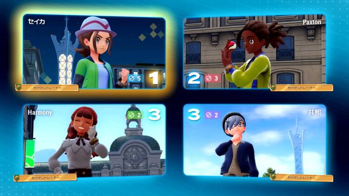 《寶可夢冠軍》和《寶可夢傳說 Z-A》雙作情報一次公開！Switch 2 同捆機 9/5 開放預購