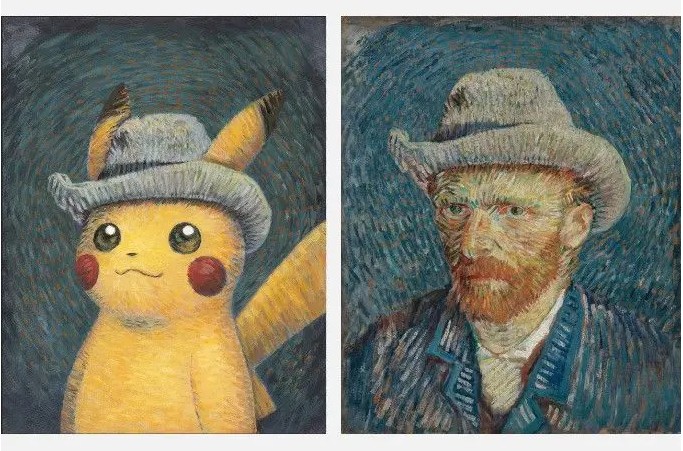 Pokémon_Van Gogh Museum_灰色のフェルトの帽子をかぶった自画像