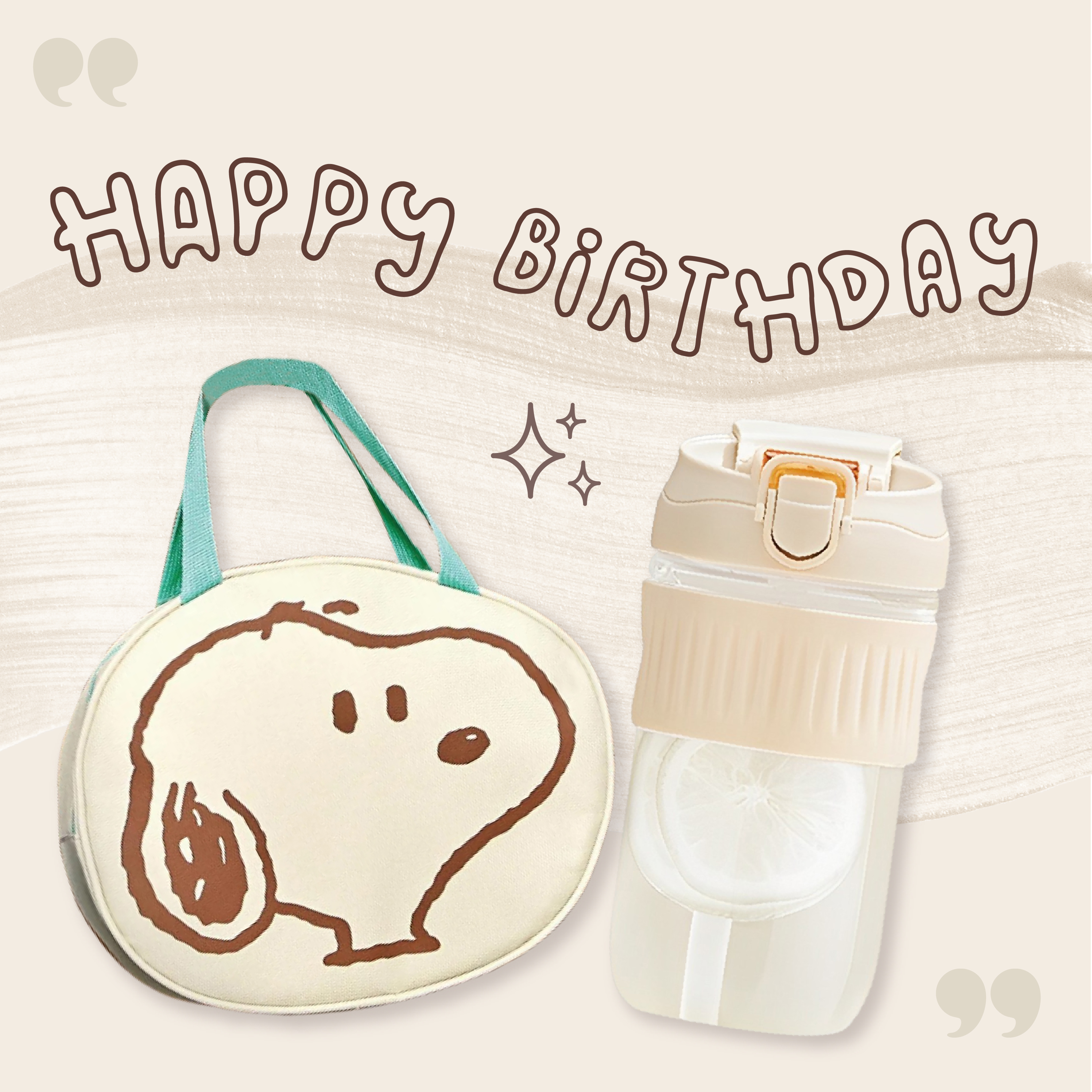 [祝你生日快樂]【買禮物】Snoopy史努比造型手提袋+小清新玻璃咖啡杯550ml