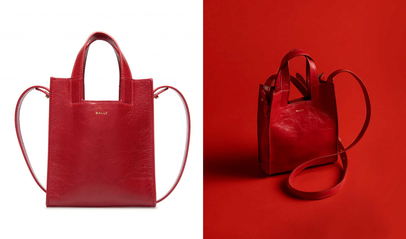 BALLY EASY BALLY 迷你斜肩包 ／19,800元（圖／品牌提供）