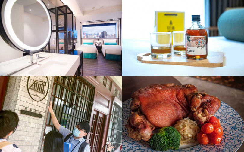 （圖／業者提供）