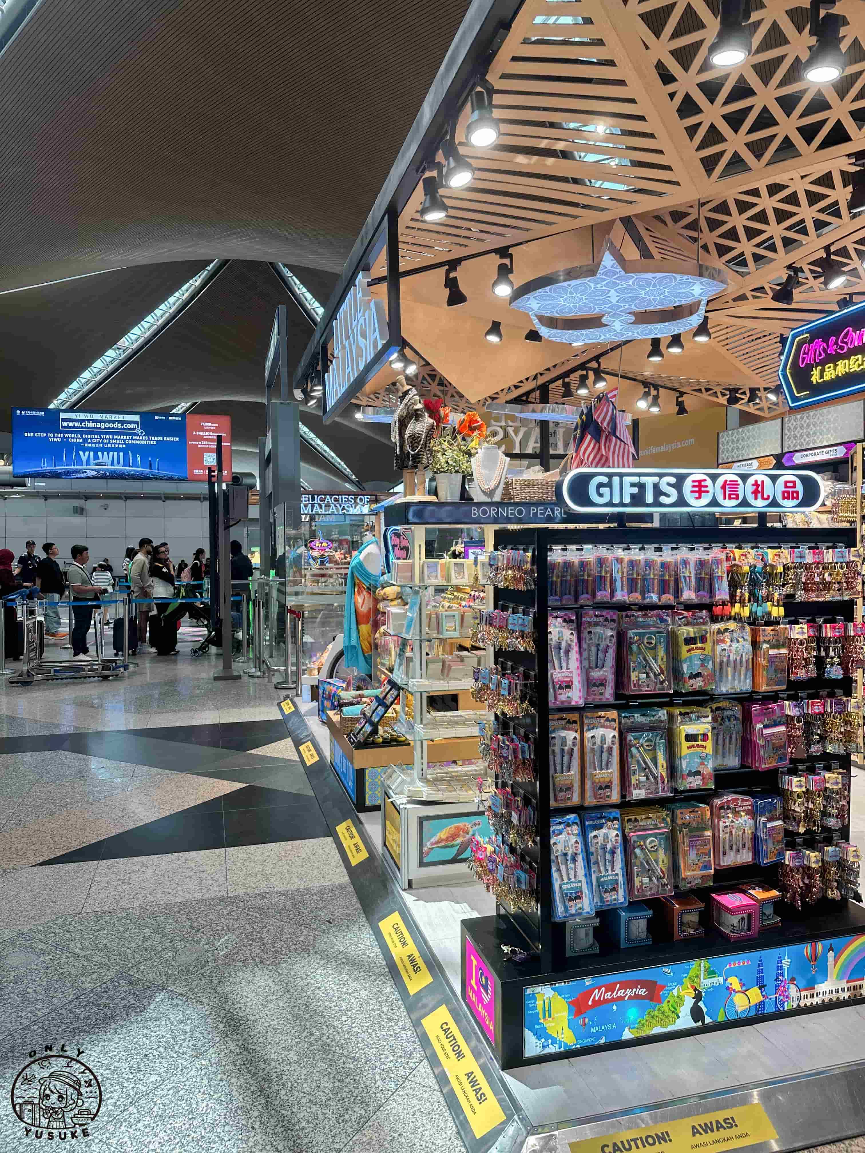 KLIA2免稅店