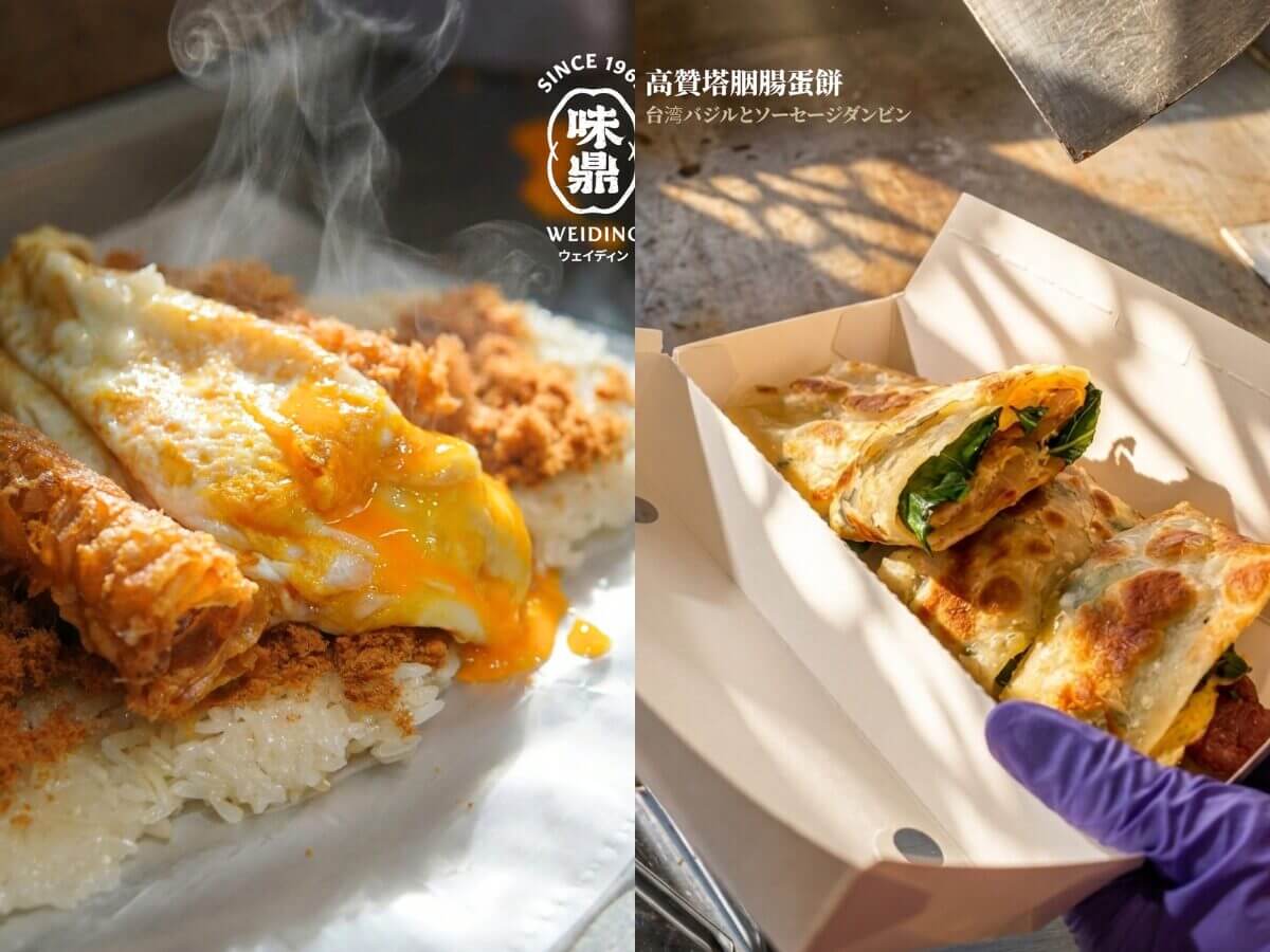 台北早餐推薦｜吃完直接暈碳！最強巨無霸飯糰「上順興香Q飯糰」重新開幕，加碼500碗名店爆漿飯糰、與口味高達30種的劉媽媽飯糰