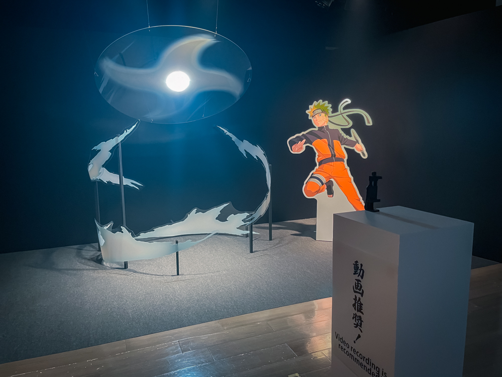 放て！風遁・螺旋手裏剣