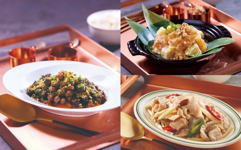 （左）花生米血骰子牛、（右上）台灣鳳梨鮮蝦球、（右下）醋嫩薑松阪豬。（圖／瓦城集團提供）