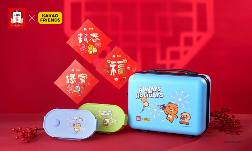 （圖／品牌提供）