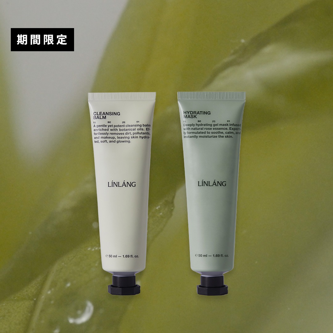 [快速出貨]【LINLANG】旅行保濕舒緩組｜大馬士革玫瑰保濕面膜50ML 沙棘植萃卸妝霜50ML