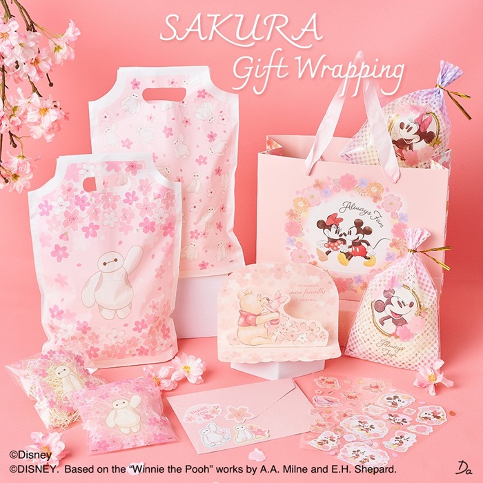 迪士尼櫻花系列