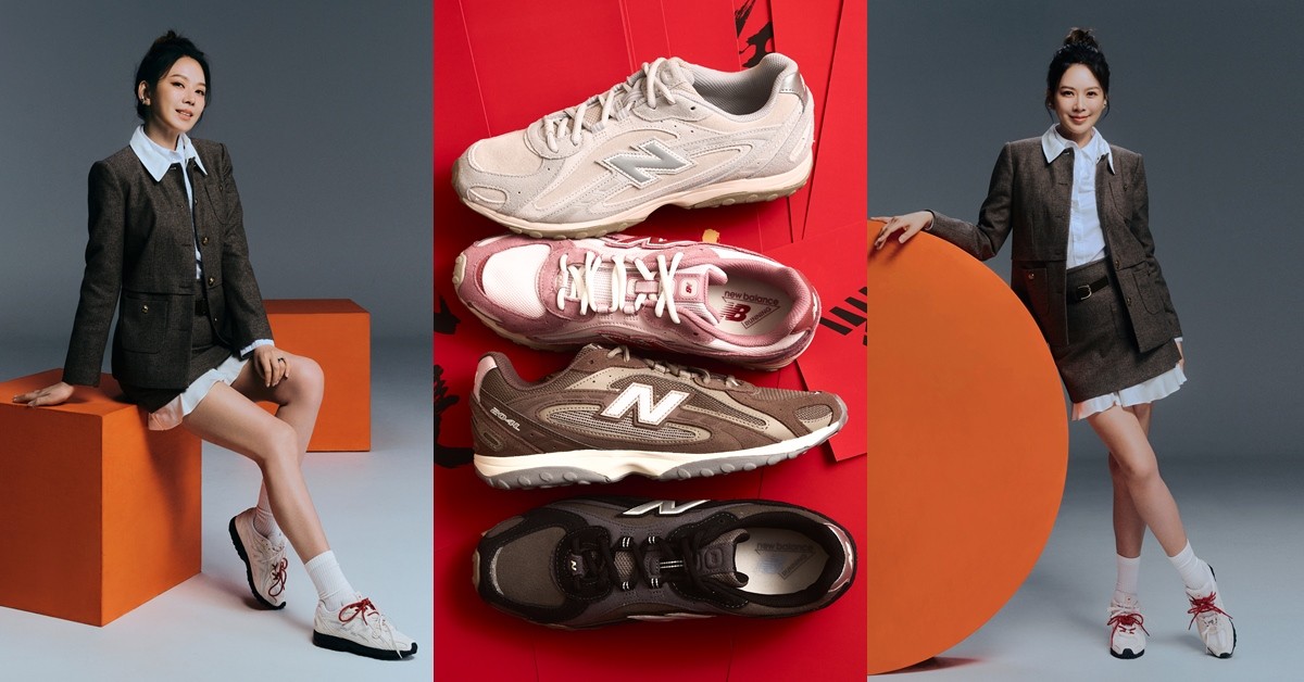 NB好事主播Melody獨家預報：多款204L搭出好運LOOK，讓好事成雙的運勢加「馬」上身！