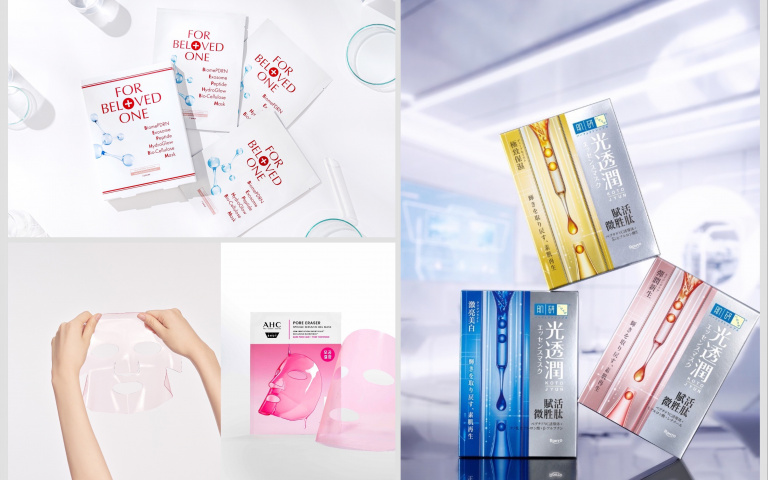 2026夏季最新面膜推薦！肌研、AHC、寵愛之名、AKIMIA新品一次看，保濕修護一次完成