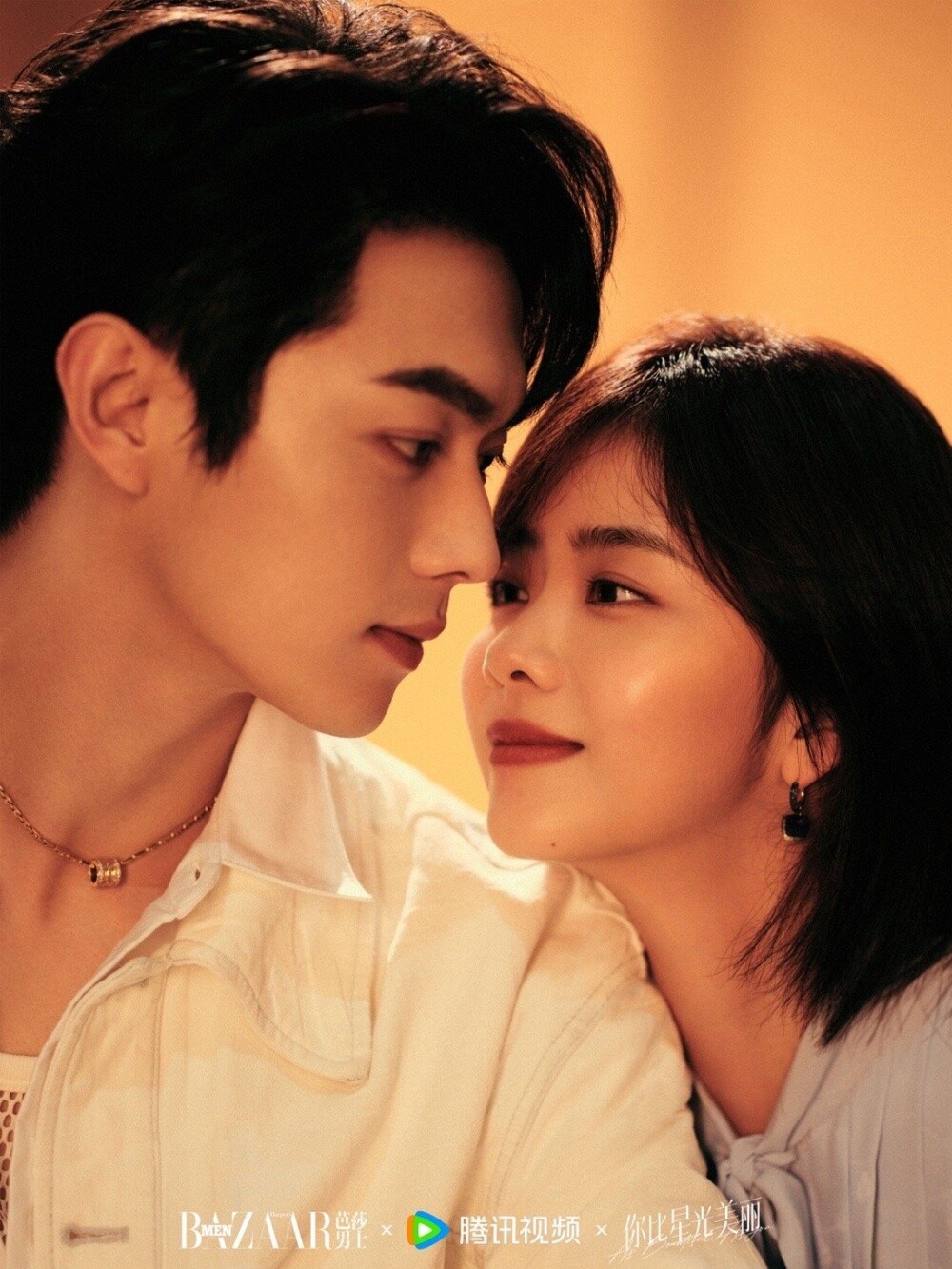 2024姐弟戀現偶陸劇CP！宋茜、陳星旭《我們的翻譯官》沒火花，許凱輪流搭楊紫、譚松韻