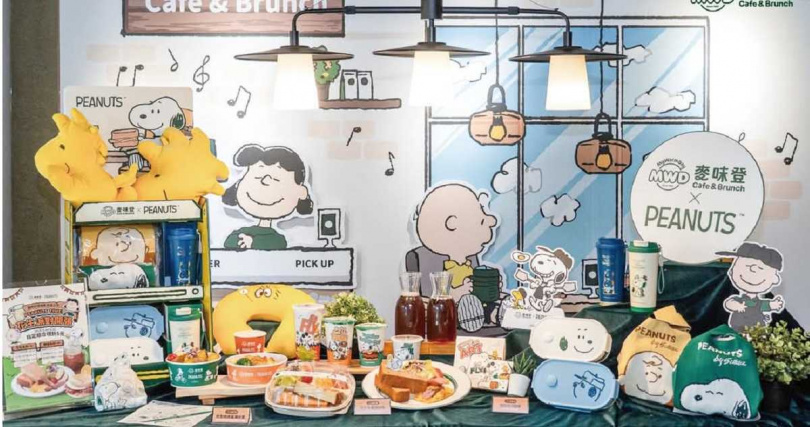 麥味登除了推出PEANUTS聯名餐點，還預計6月中推出一系列SNOOPY周邊商品。（圖／麥味登提供）