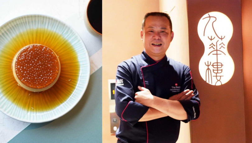 九華樓廚藝總監黃傳明（右）希望透過層次分明、清爽不搶味的新粵菜征服老饕，左為九華樓明星甜點「手工鴨蛋黃布丁」。（350元，圖／魏妤靜攝） 