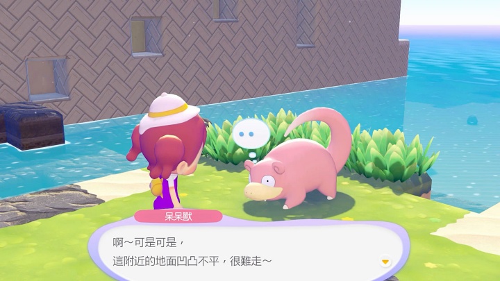 《Pokémon Pokopia》試玩體驗：以「創造」與「陪伴」為核心的寶可夢慢活遊戲新作