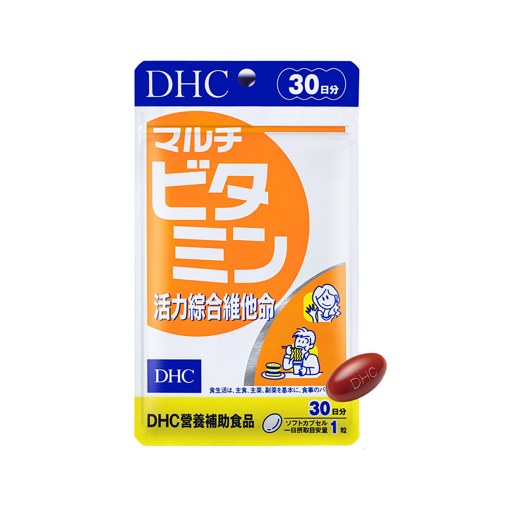 DHC活力綜合維他命