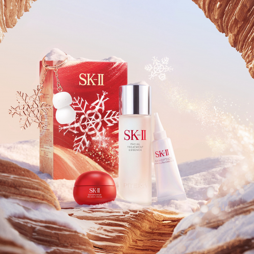 SK-II PITERA™晶透奇肌套裝，內含青春露75ml、光蘊恆璨煥亮精華10ml、肌源賦能煥顏活膚霜15g／3,290元。（圖／品牌提供）