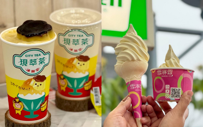 7-ELEVEN將「整顆布丁」融入冰沙　「冰椪糖拿鐵」限時回歸