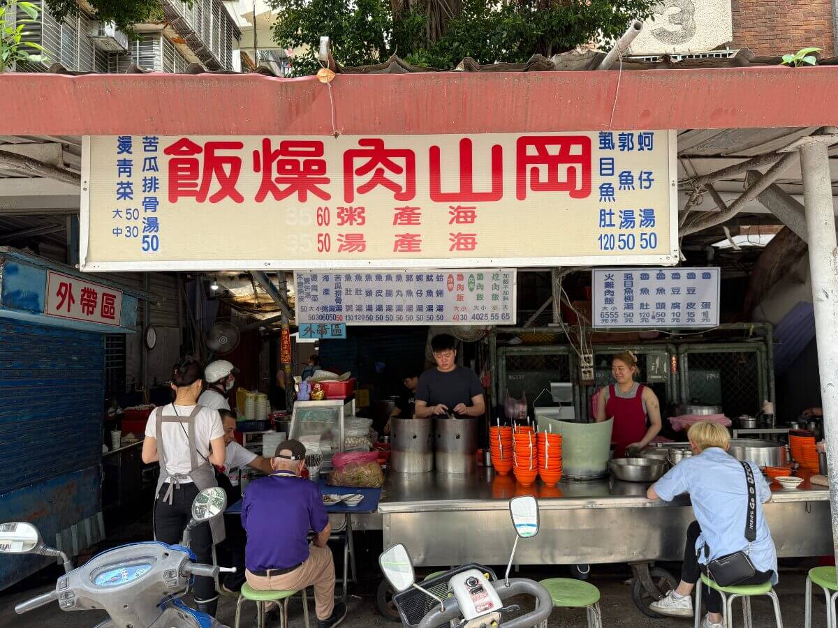 台北滷肉飯Top5｜這5碗在地人激推的經典滷肉飯你吃過了嗎？