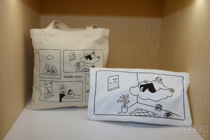 飛利浦 LatteGo EP5447 全自動義式咖啡機發表！首創無管線奶泡系統，攜日藝術家長場雄跨海聯名