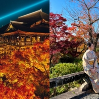 【清水寺一日遊】日本京都清水寺景點攻略，賞楓/交通/必買必吃/必穿和服體驗全都有！ - 好好玩FUNIT 2025