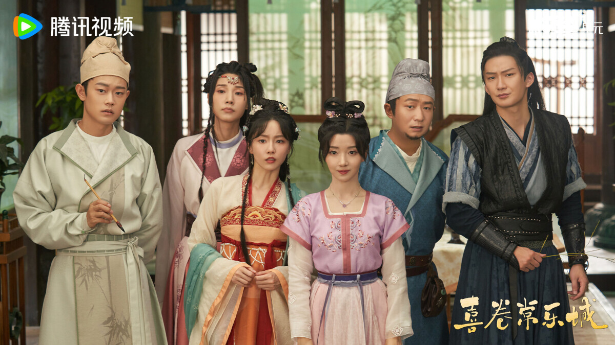 9部2024第一季「劇荒值得追」冷門陸劇!《執筆》好看，這部被唱衰但甜度不輸《花間令》