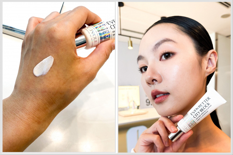 圖說：倩碧 勻淨亮膚UV隔離乳 30ml / 1,750元。（圖／品牌提供）