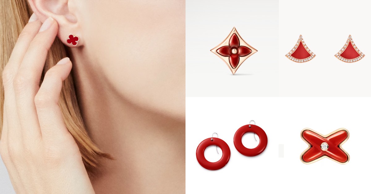 精品紅色耳環18選：VCA四葉草人氣王，Chaumet潤娥及IU都愛戴