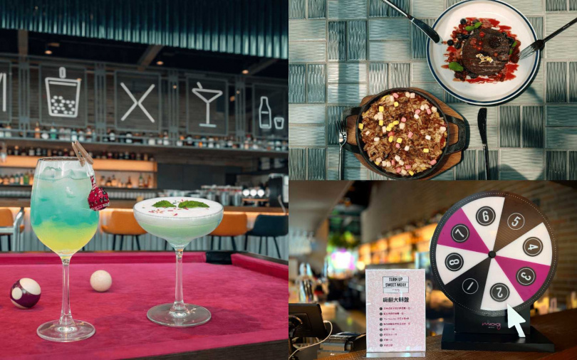 （圖／品牌提供）