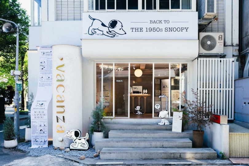 （圖／品牌提供）