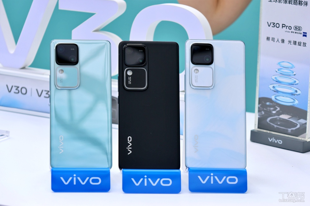 vivo V30 人像新機發表，補光燈再升級、人像拍攝品質提升