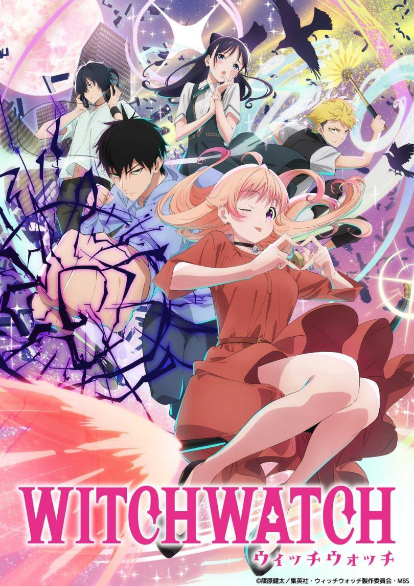 （圖／翻攝自X：ウィッチウォッチ【公式】