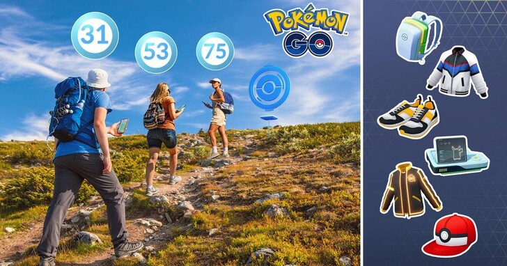 《Pokémon GO》宣布訓練家等級開放至 80 級！同步釋出全新登入獎勵「速孵蛋」和換裝道具