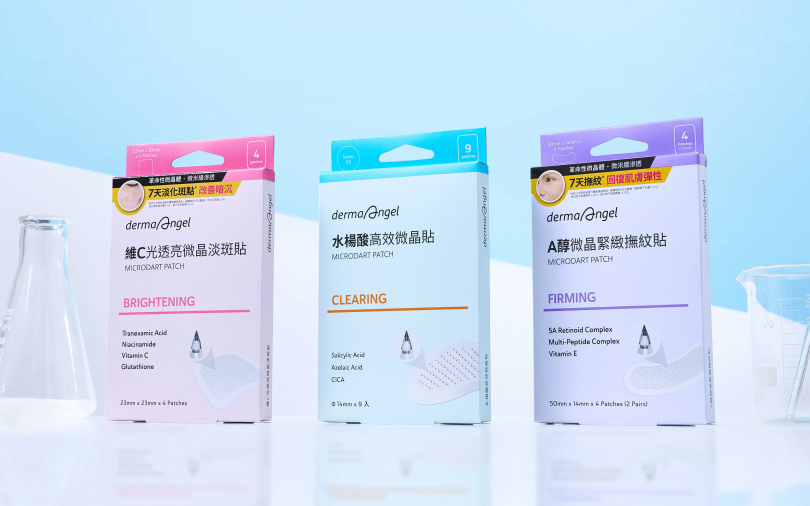 護妍天使微晶貼系列於官網舉辦限時優惠6折價，消費滿額還能再抽萬元韓國機票。（圖／品牌提供）