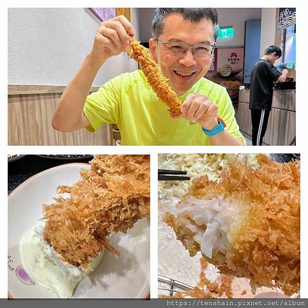 【信義區美食】富士豬排 微風南山店開幕慶，吃多少送多少，比買