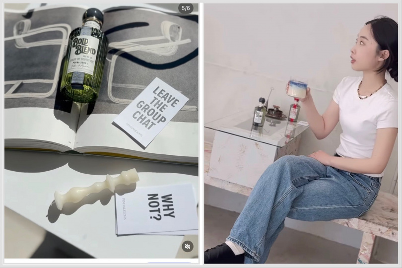 潘海利根 X Messy Mark期間限定聯名飲品，以「非凡薄荷淡香精」為靈感打造。