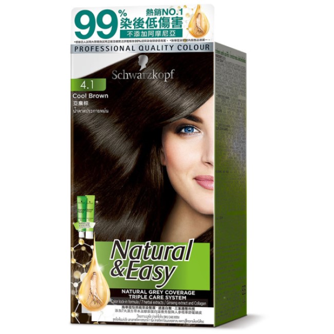 Schwarzkopf施華蔻 怡然植萃染髮霜4.1 #亞麻棕，NTD359