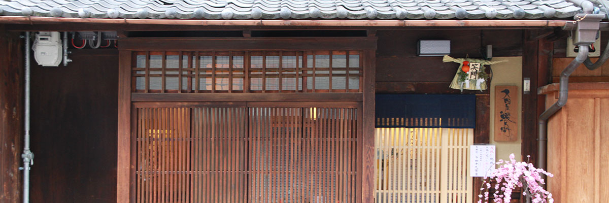 京都餐廳推薦