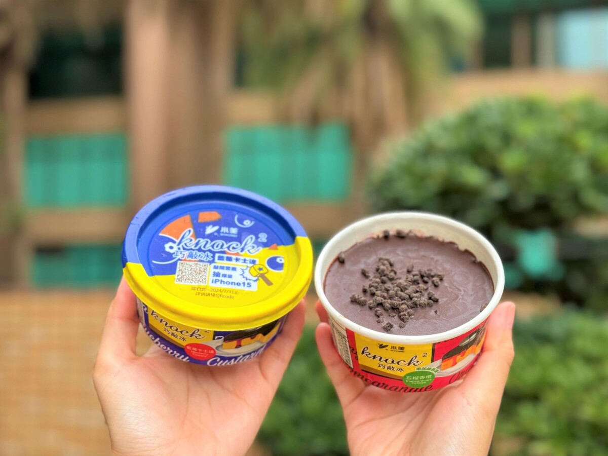 7-11「話題甜點」新登場！千層布蕾塔、新貴派泡芙、小美巧敲冰必吃，再推咖啡組合優惠