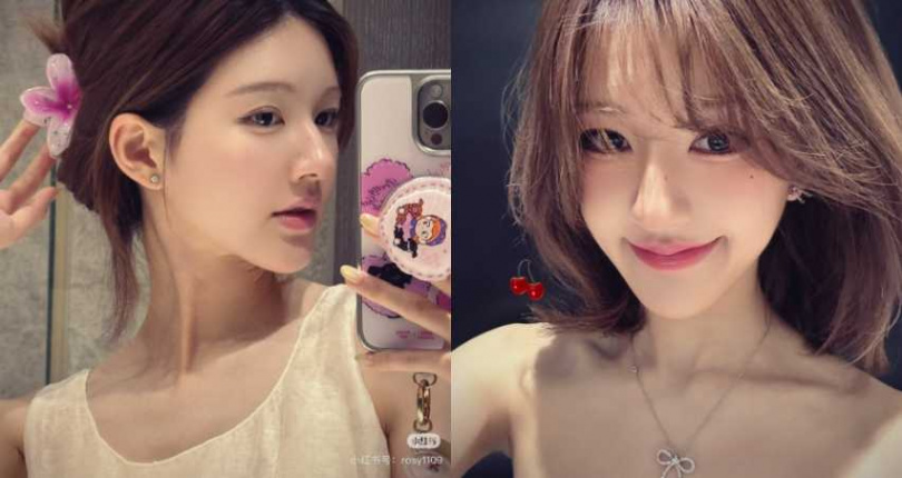 （圖／取自 趙露思 小紅書）