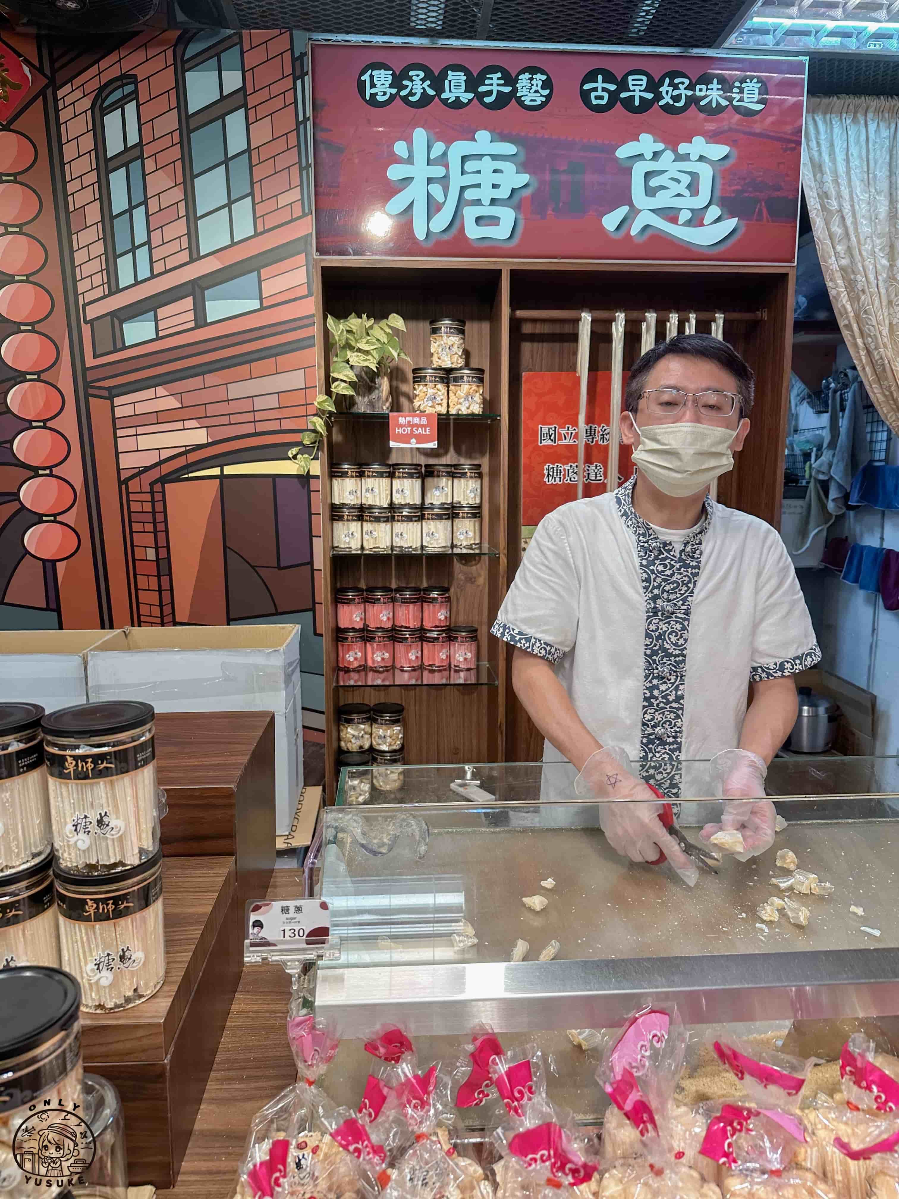 宜蘭傳藝中心必逛