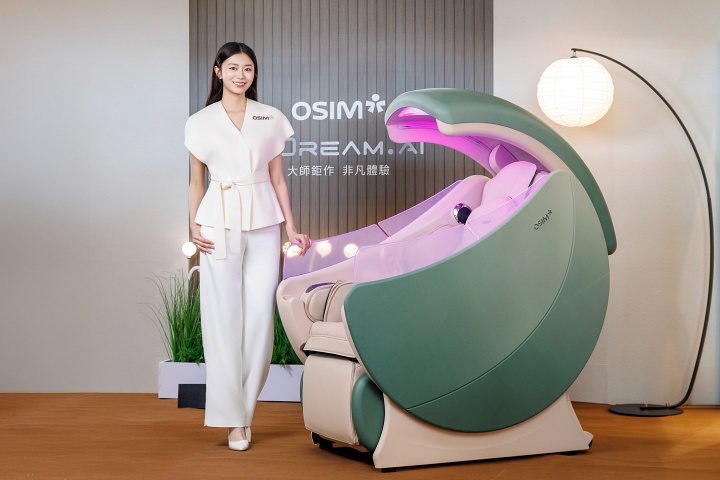 OSIM 在台上市 uDream•AI 旗艦 5 感養身椅！結合中日泰按摩大師手技與 AI 健康檢測，即日起免費預約體驗