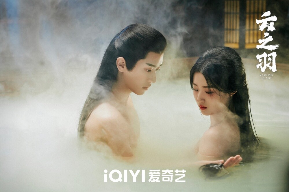 9部「先婚後愛」的古裝陸劇！《度華年》劇情意外搞笑，《九重紫》還結合了宅鬥！