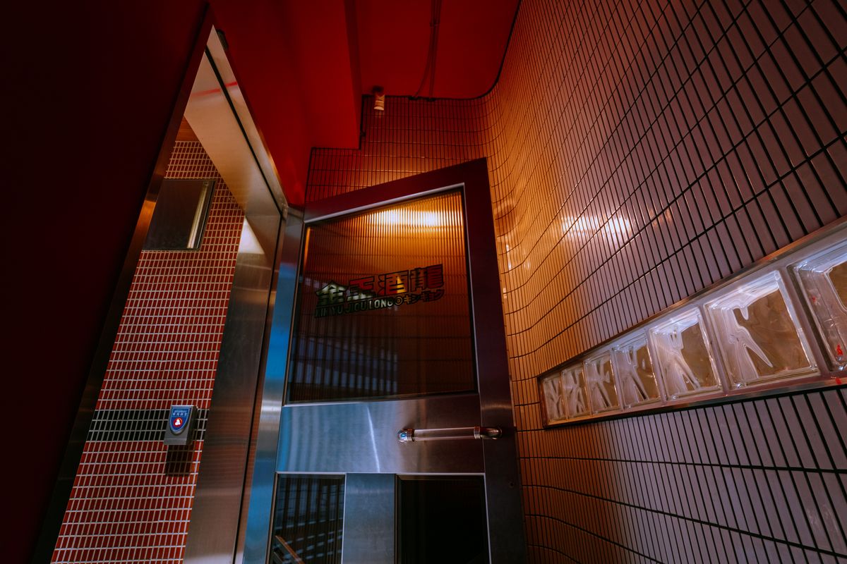 金玉酒龍；商空設計；日式酒吧；酒店設計；室內設計