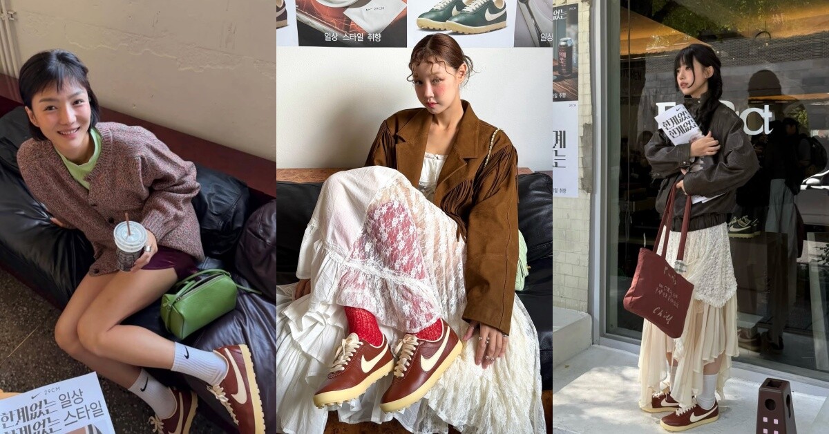 2025棕色球鞋推薦：Nike Astrograbber，約NT$3,202 （韓國販售）