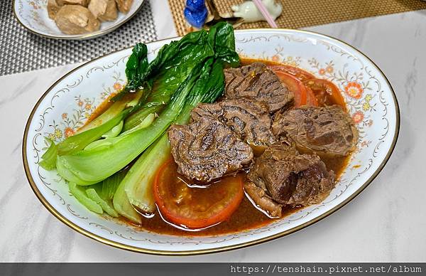 集英會牛肉麵-中央東店