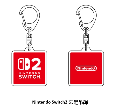 沒抽到 Switch 2 嗎？任天堂台北旗艦店將舉辦首賣活動，1000 台主機開放現場購買
