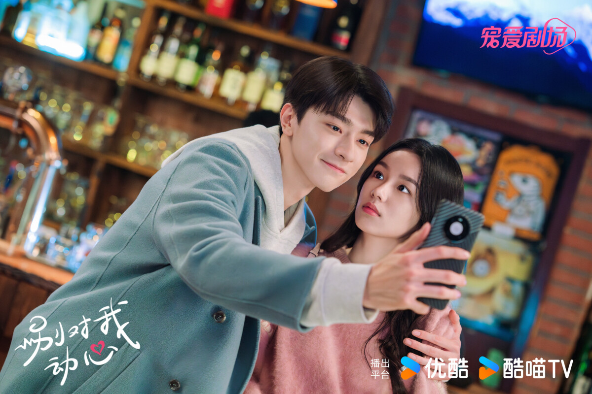 近期陸劇熱度榜TOP10!《別對我動心》第8，黑馬古裝劇《花間令》衝第3，冠軍破騰訊紀錄