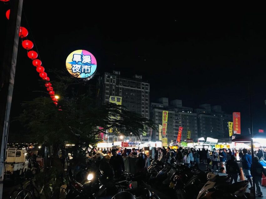 台中夜市推薦｜最新夜市、吃喝玩樂、拍照打卡、營業時間看這篇